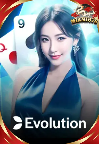 คาสิโนสด 4